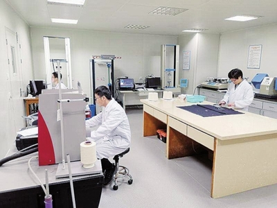 浙江蘭溪打造棉紡織產業檢測服務新高地