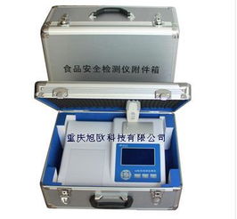 重慶旭歐科技 引領(lǐng)食品安全快速檢測(cè)儀新材料技術(shù)研發(fā)