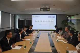 華潤(rùn)置地華北大區(qū)與北新建材北方公司達(dá)成戰(zhàn)略合作，共促新材料技術(shù)研發(fā)創(chuàng)新